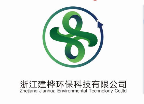 創新引領綠色未來 浙江建樺環?？萍嫉沫h保技術推廣服務探索