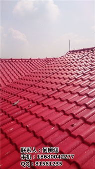 樹脂瓦廠家直銷 選擇森顥建材，打造高品質(zhì)建筑裝飾