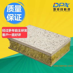 花崗巖保溫裝飾復合板 可靠選擇與市場解析