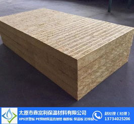 山西巖棉板市場與鑫富利保溫材料公司 構建高效節能的建筑裝飾新選擇