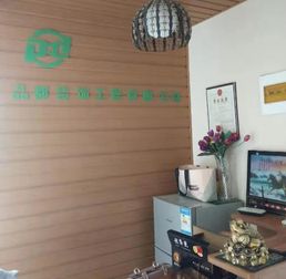 內(nèi)蒙古裝飾建材商城 打造行業(yè)新引擎，加速推進裝修建材新模式發(fā)展