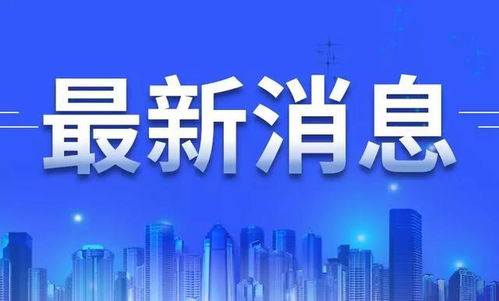 山西綜改示范區(qū)榮膺2021年IDC未來工作領(lǐng)軍者優(yōu)秀獎(jiǎng)，引領(lǐng)區(qū)域數(shù)字化轉(zhuǎn)型新浪潮